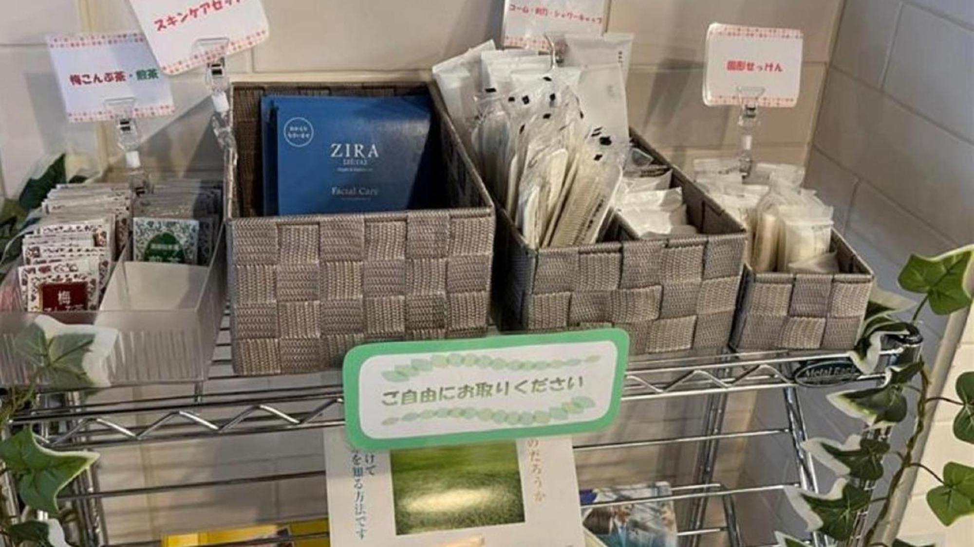 Toyoko Inn Sendai Eki Nishi Guchi Chuo Bagian luar foto