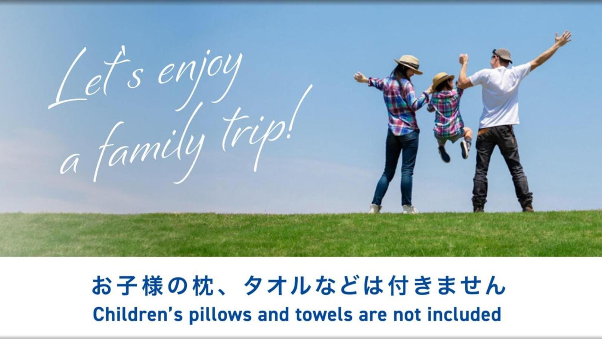 Toyoko Inn Sendai Eki Nishi Guchi Chuo Bagian luar foto