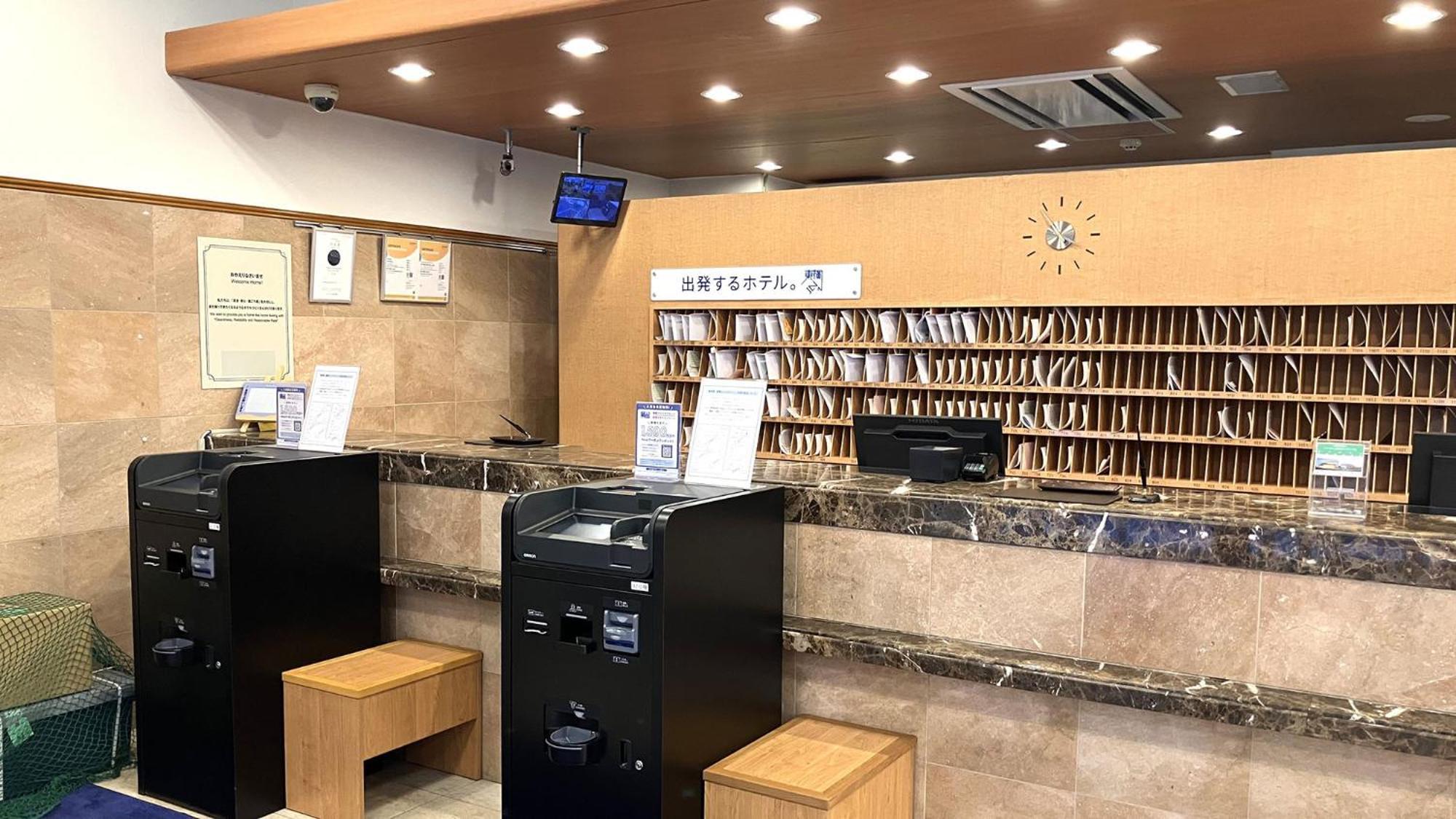 Toyoko Inn Sendai Eki Nishi Guchi Chuo Bagian luar foto